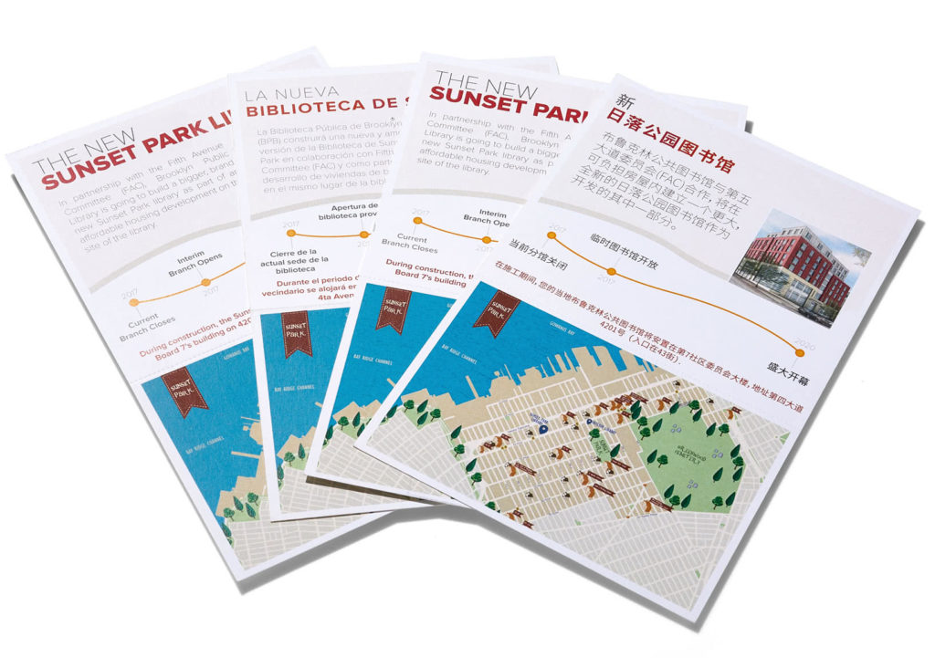 Library engagement materials in different languages for Brooklyn Public Library-Sunset Park